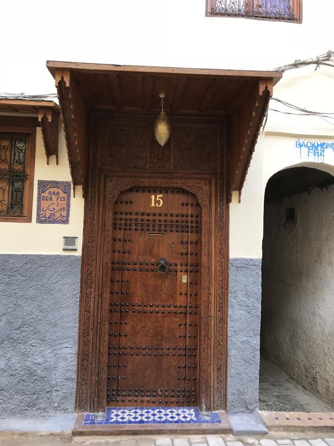 Отель Dar D'Or Фес Экстерьер фото